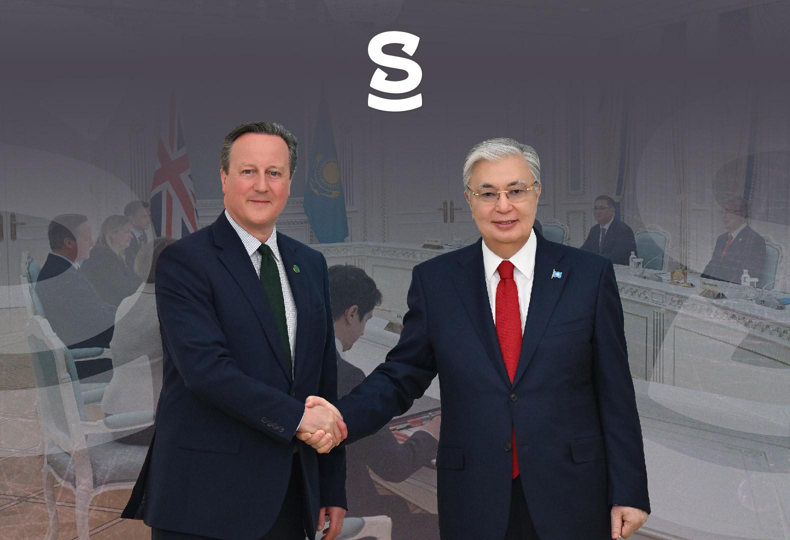 Астана и Лондон подписали Соглашение о стратегическом партнерстве и сотрудничестве